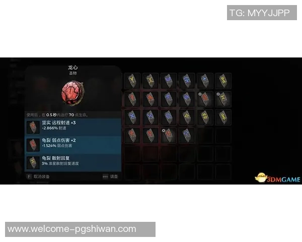 pg赏金船长爆分技巧-探索PG赏金船长爆分技巧-pg赏金船长爆分技巧